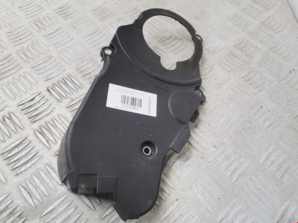 Кожух ремня (ГРМ генератора гидроусилителя помпы) Volkswagen Passat 7 (2012-2015)