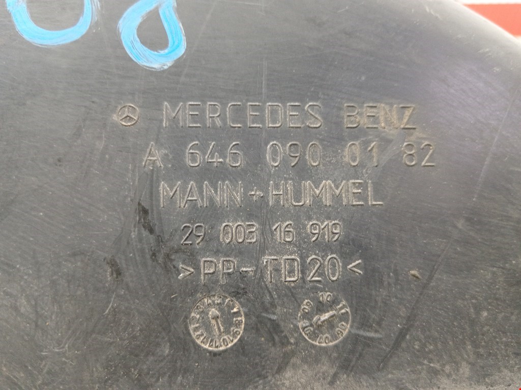 Воздухозаборник (наружный) MERCEDES-BENZ C-Class C-klasse W204 2007-2015