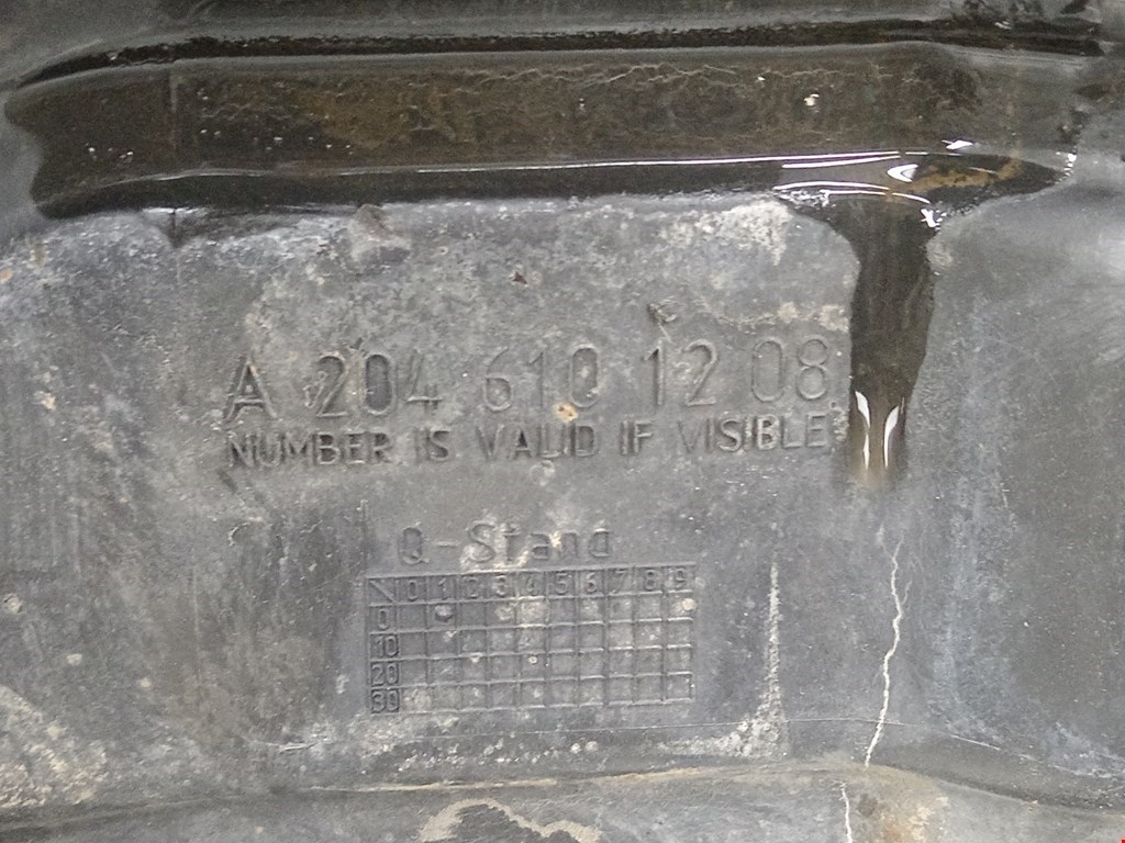 Защита антигравийная MERCEDES-BENZ C-Class C-klasse W204 2007-2015