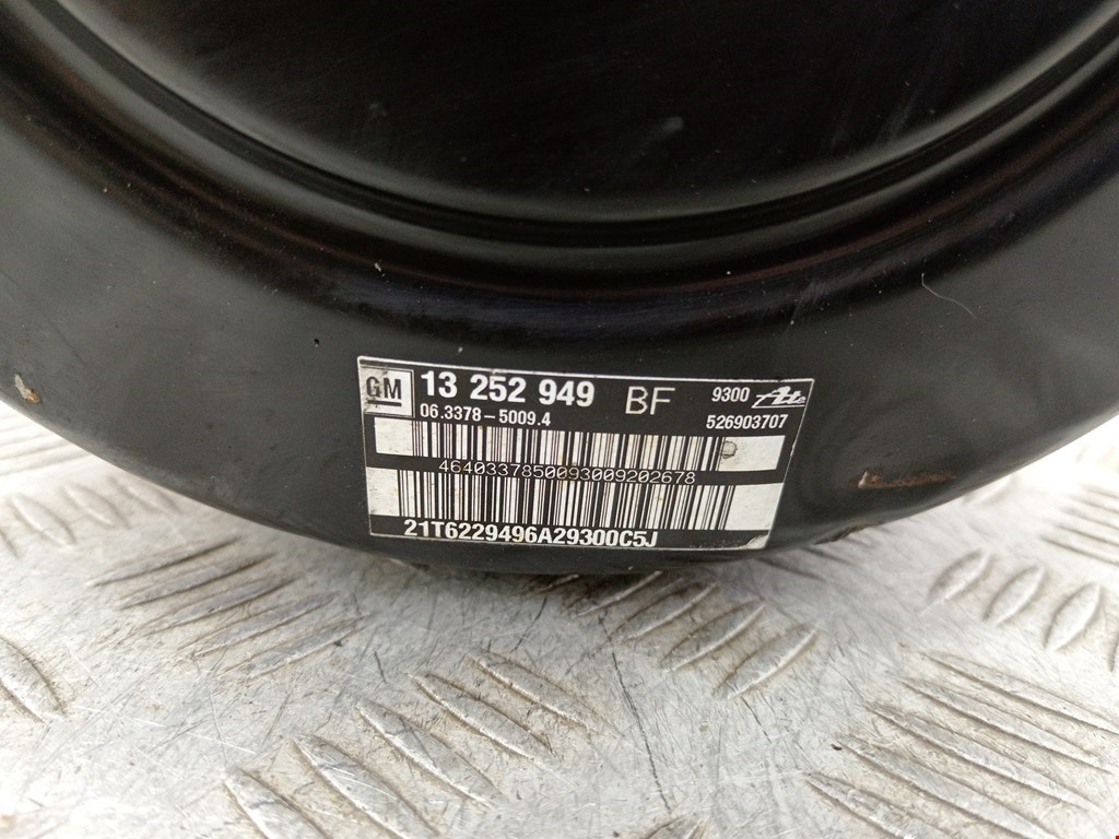 Усилитель тормозов вакуумный CHEVROLET Cruze 2009-2015