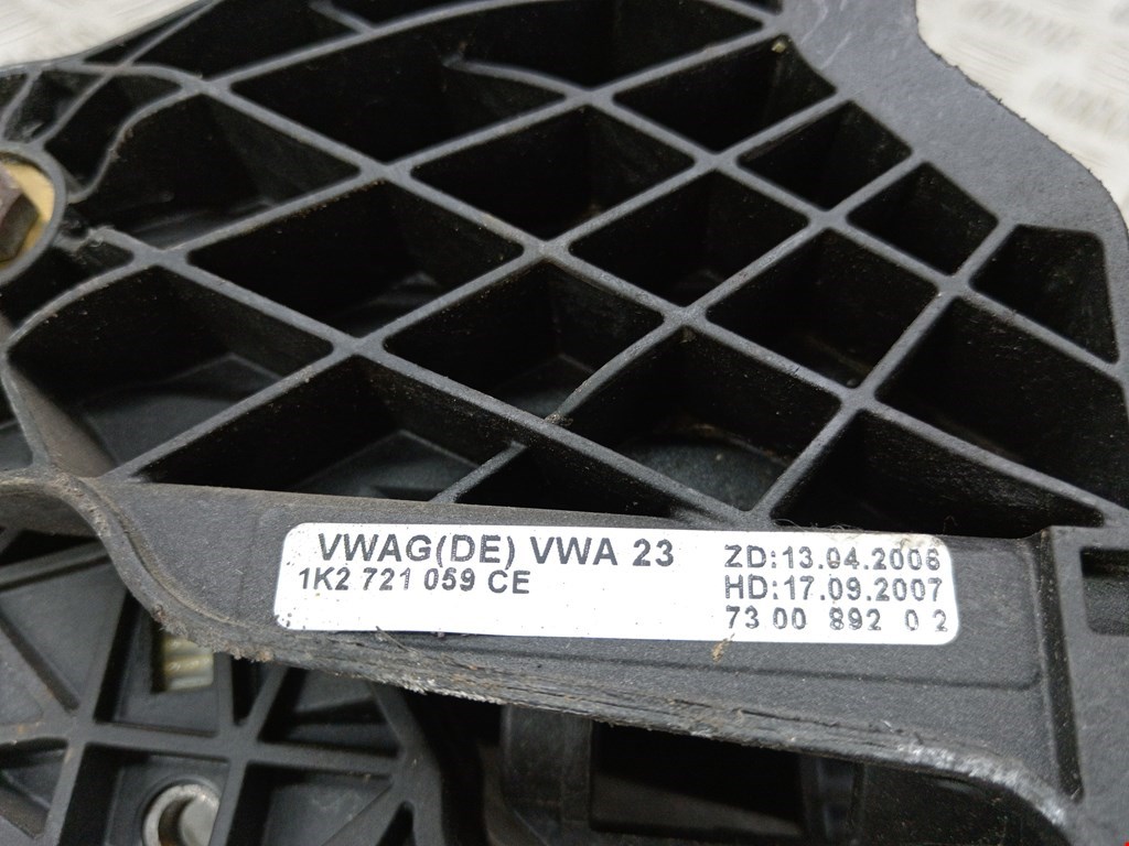 Педаль сцепления SKODA Octavia A5 1Z- 2004-2013