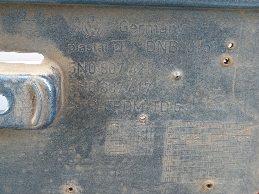 Бампер задний VOLKSWAGEN Tiguan 2007-2016