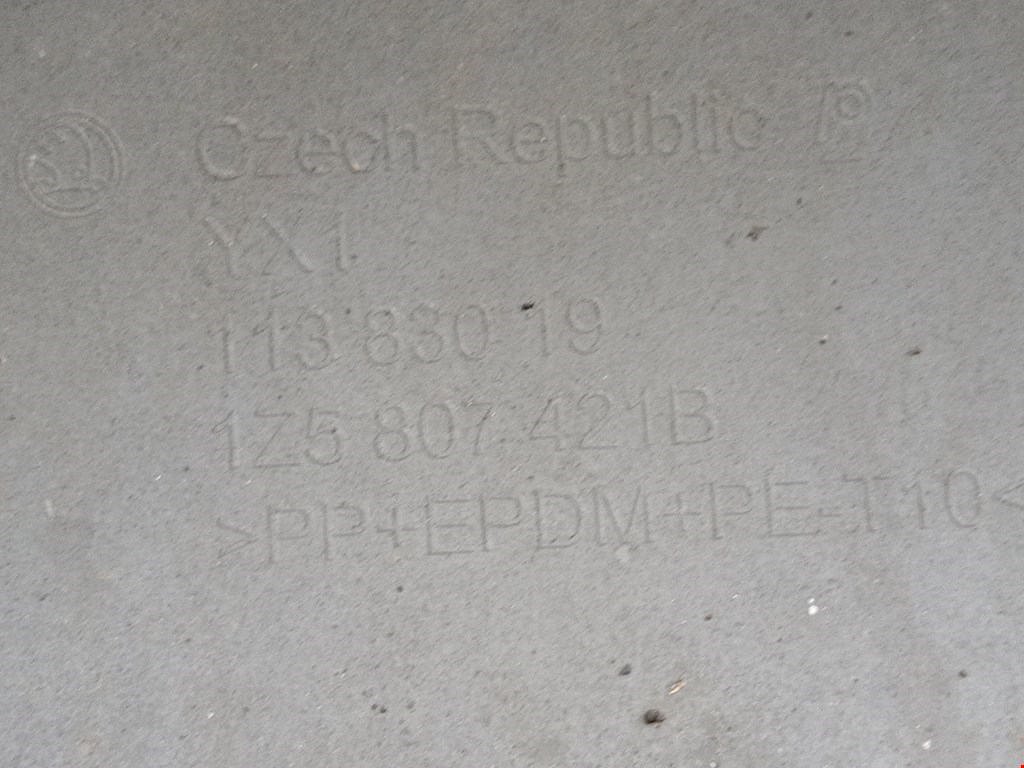 Бампер задний SKODA Octavia A5 1Z- 2004-2013