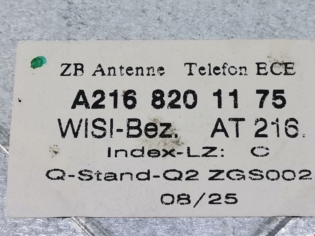 Антенна MERCEDES-BENZ CL-Class C216 2007-2014