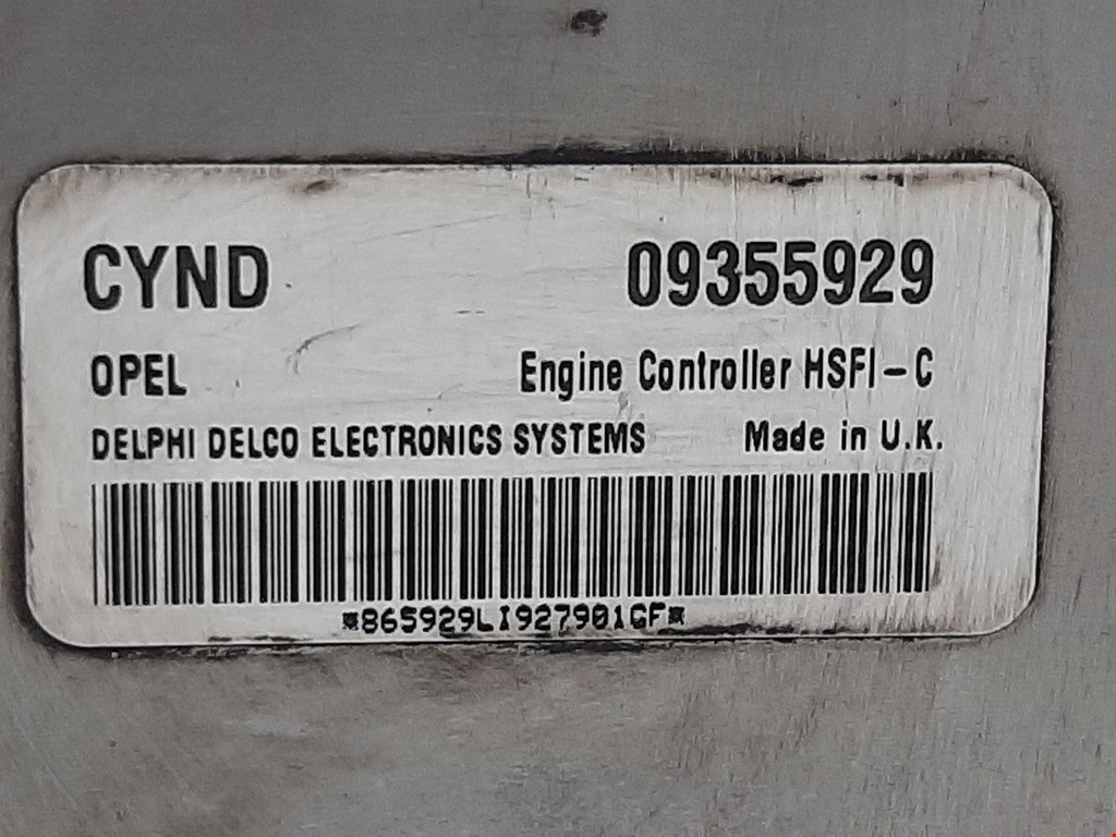 Блок управления двигателя (ЭБУ) OPEL Astra G 1998-2005