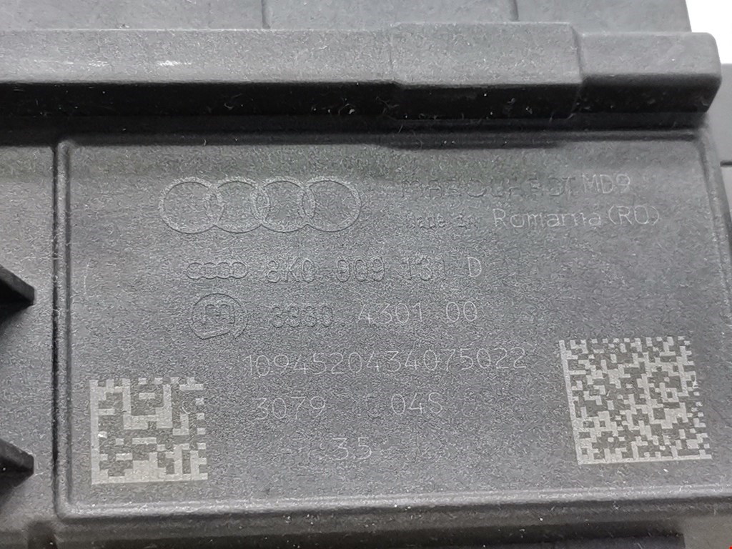 Замок зажигания AUDI A4 B8 2007-2015