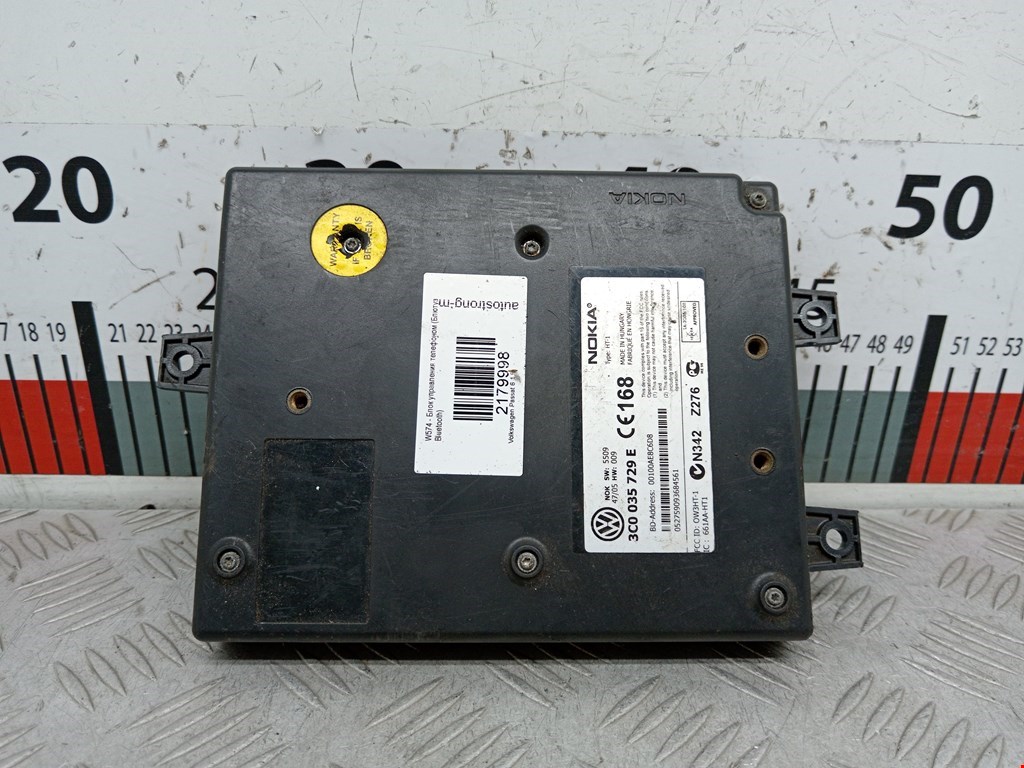 Блок управления телефоном (Блютуз Bluetooth) Volkswagen Passat 6 (2005-2010)