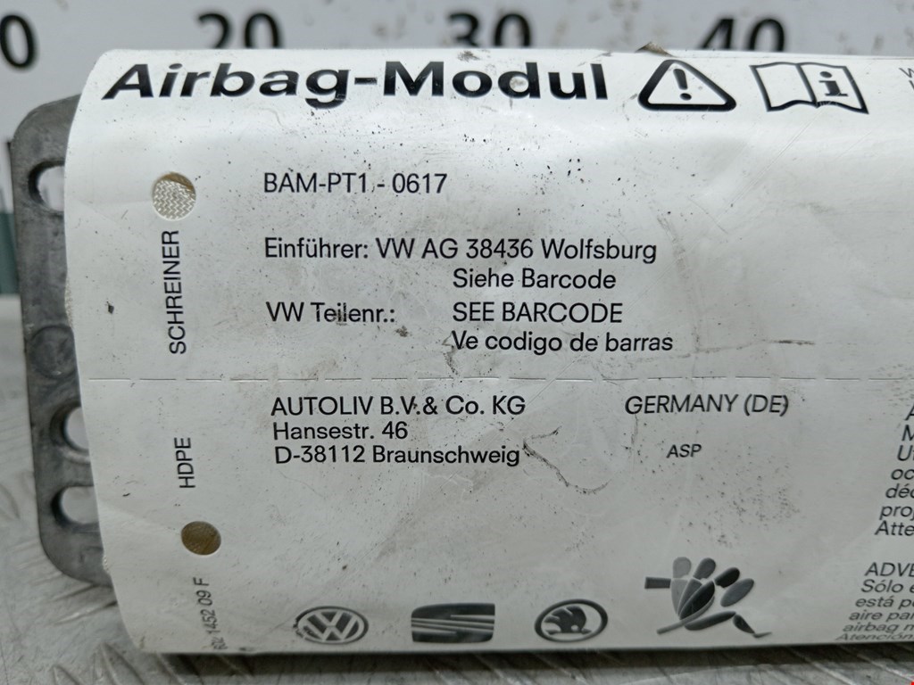 Подушка безопасности пассажирская (в торпедо) SKODA Octavia A5 1Z- 2004-2013