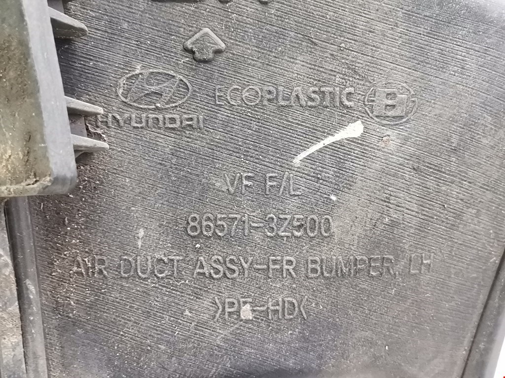 Воздуховод HYUNDAI i40 2011-2019