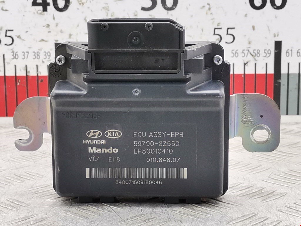 Блок управления стояночного тормоза (электроручник) Hyundai i40 (VF) (2011-2019)