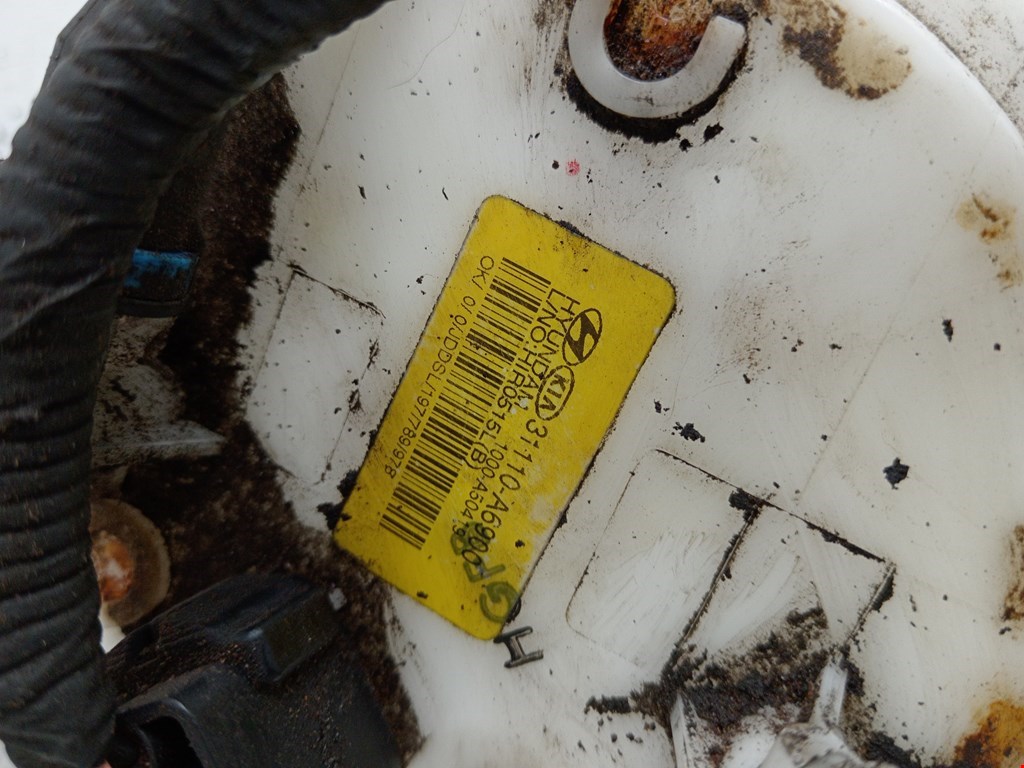 Датчик уровня топлива KIA Cee'd II 2012-2018