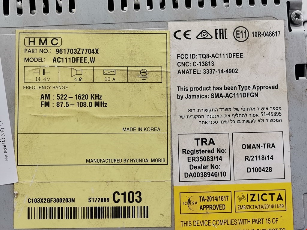 Магнитола HYUNDAI i40 2011-2019