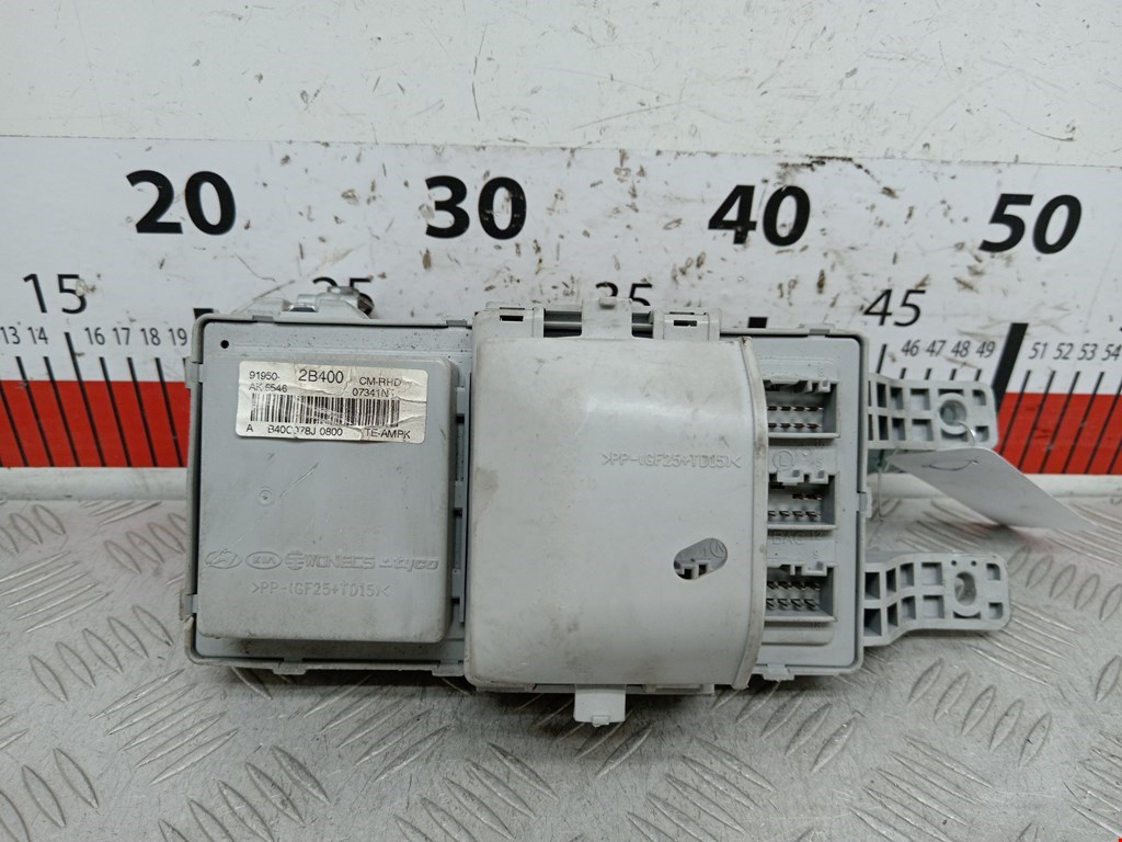 Блок предохранителей Hyundai Santa Fe 2 (CM) (2005-2012)