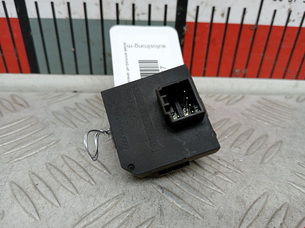 Блок управления центральным замком HYUNDAI Santa Fe CM 2005-2012