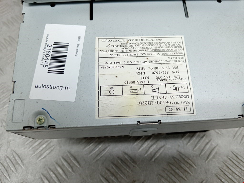 Магнитола HYUNDAI Santa Fe CM 2005-2012