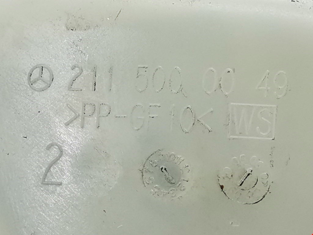 Бачок расширительный MERCEDES-BENZ CLS-Class C219 2004-2010