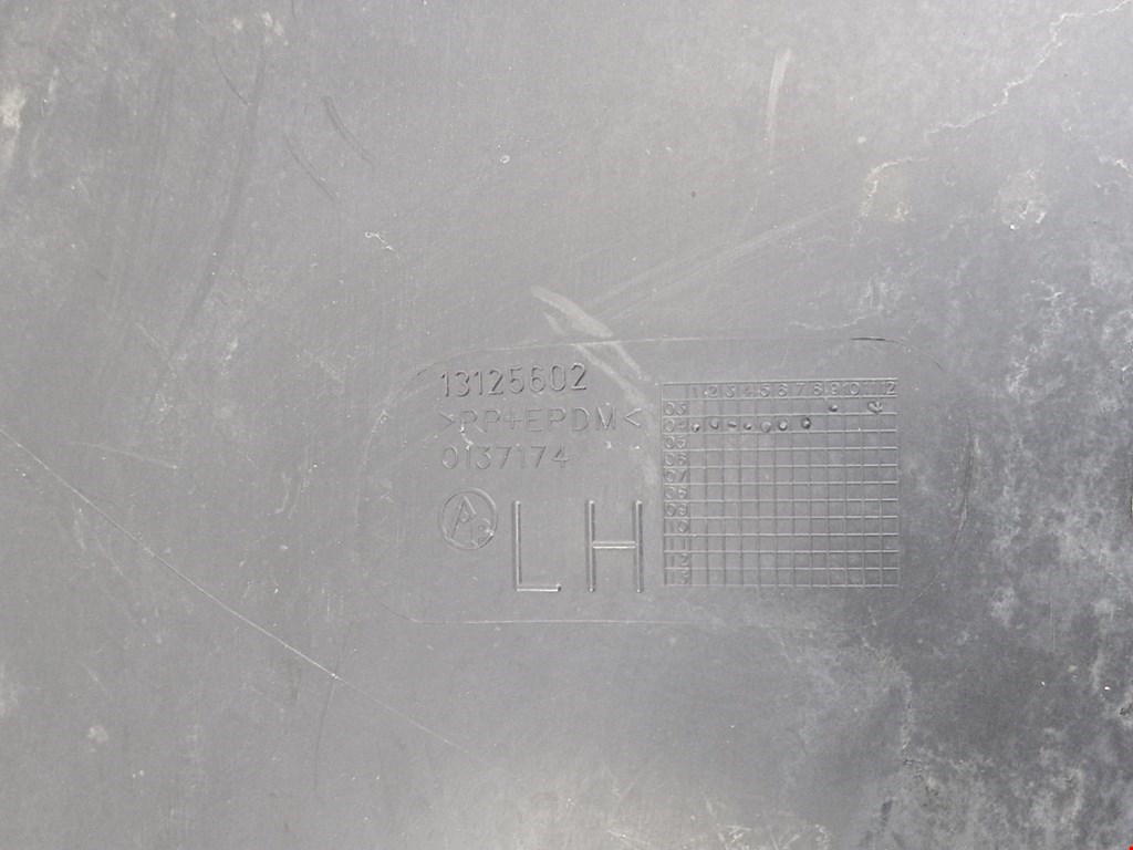 Локер (подкрылок) передний левый OPEL Astra H/Family 2004-2015