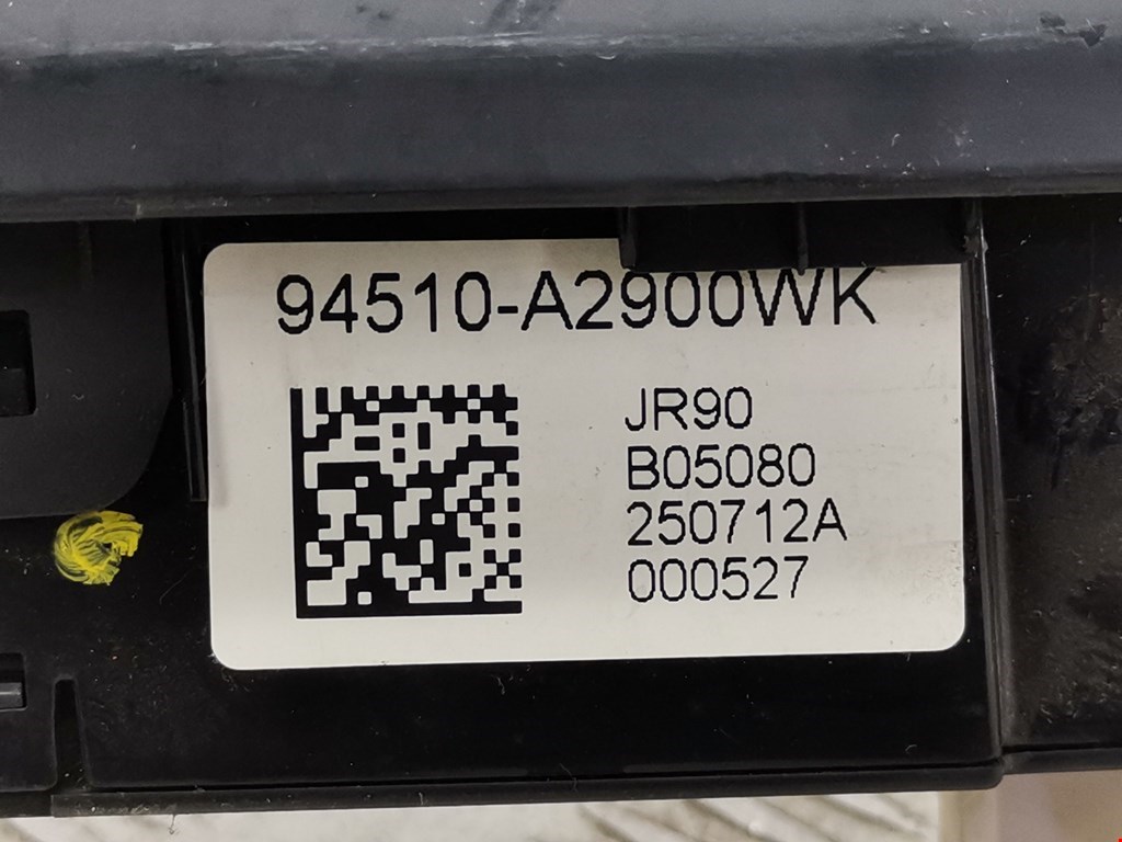 Дисплей информационный (компьютера) KIA Cee'd II 2012-2018