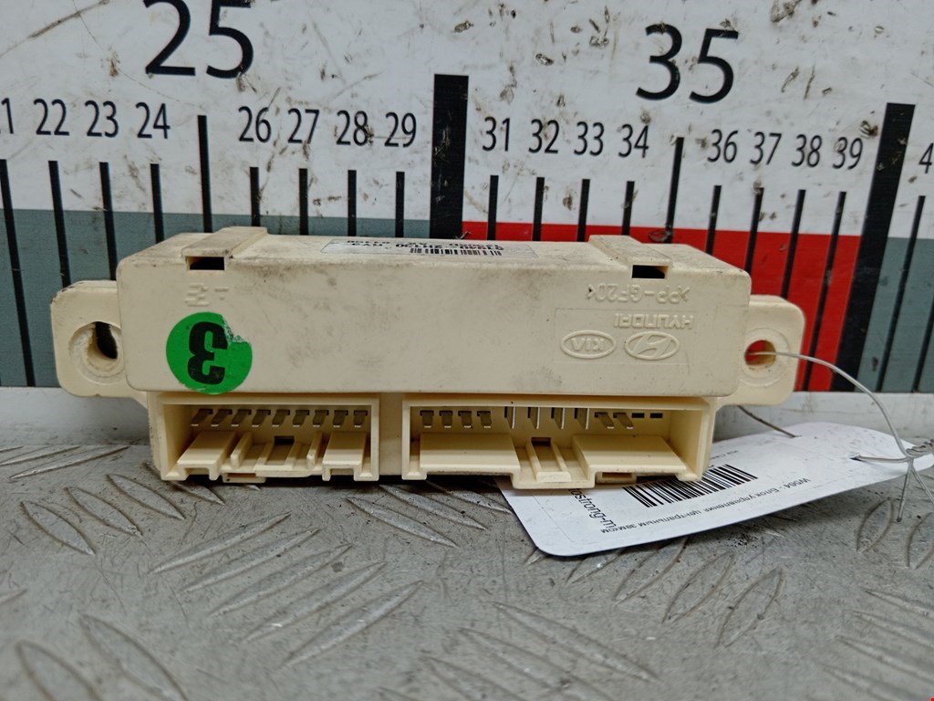 Блок управления центральным замком KIA Cee'd II 2012-2018