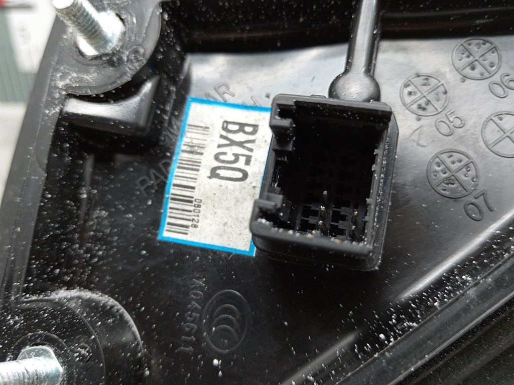 Зеркало левое HYUNDAI Santa Fe CM 2005-2012