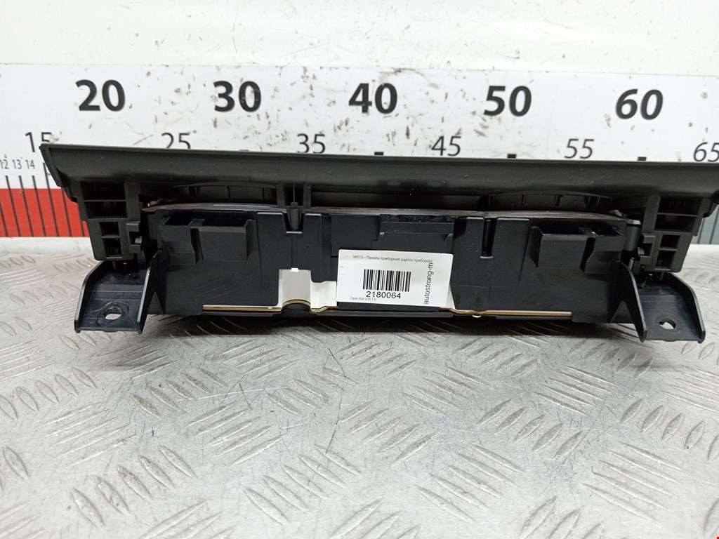 Панель приборов (щиток) OPEL Astra H/Family 2004-2015