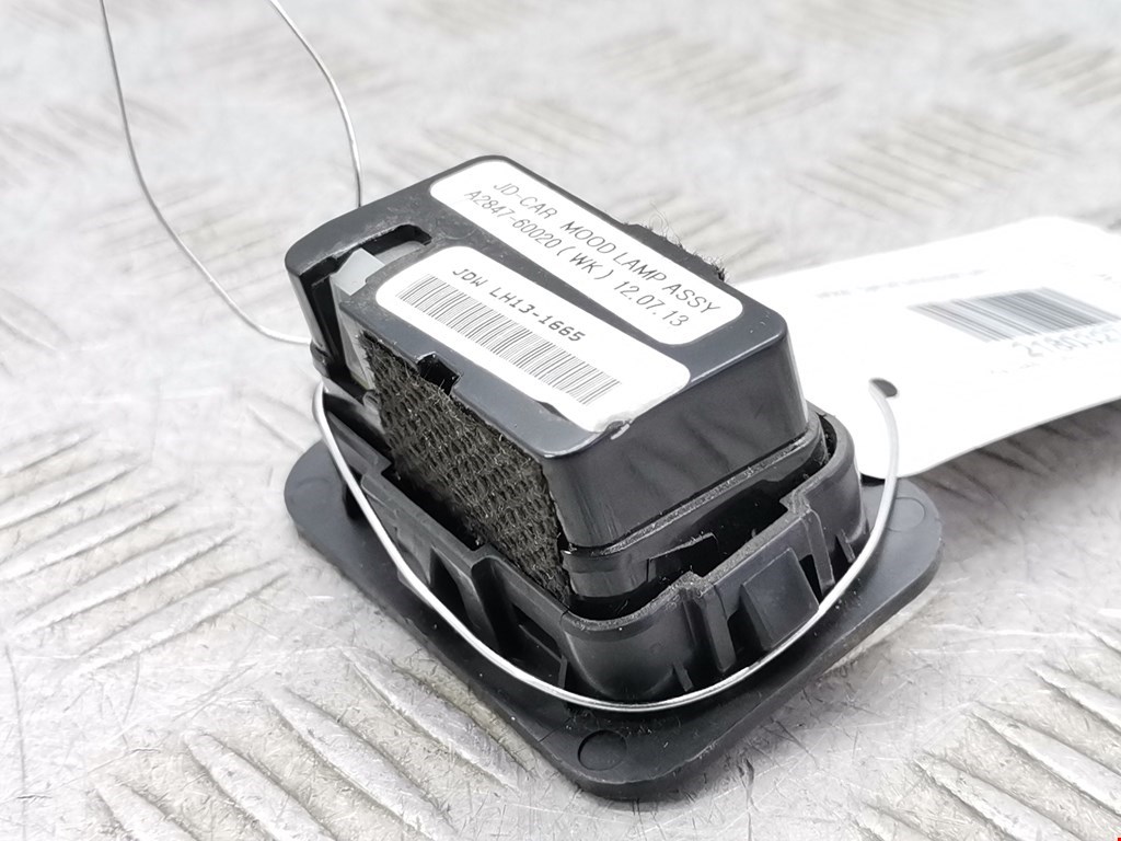 Блок электронный KIA Cee'd II 2012-2018