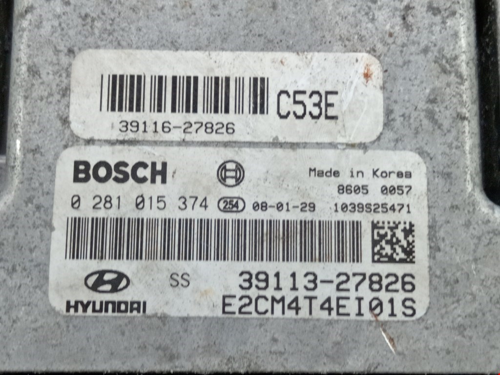 Блок управления двигателя (ЭБУ) HYUNDAI Santa Fe CM 2005-2012