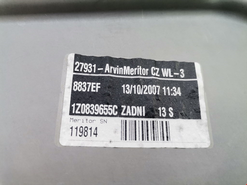 Стеклоподъемник задний левый SKODA Octavia A5 1Z- 2004-2013