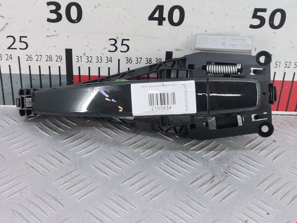 Ручка двери задней наружная левая CHEVROLET Cruze 2009-2015