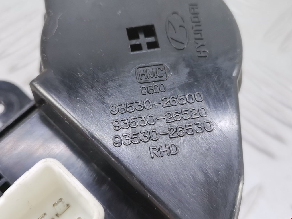 Блок управления зеркалами HYUNDAI Santa Fe SM/ Classic 2000-2012