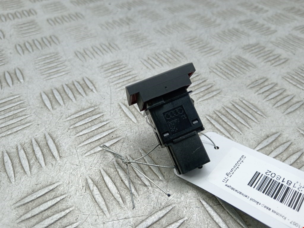 Кнопка аварийной сигнализации (аварийки) AUDI A3 8P 2003-2013
