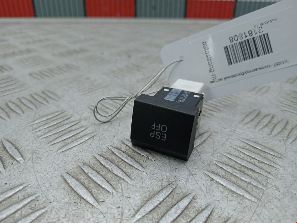 Кнопка антипробуксовочной системы AUDI A3 8P 2003-2013