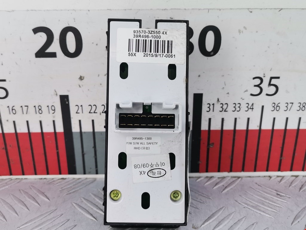 Блок управления стеклоподъемниками HYUNDAI i40 2011-2019