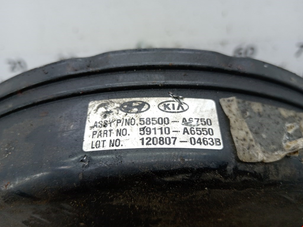 Усилитель тормозов вакуумный KIA Cee'd II 2012-2018