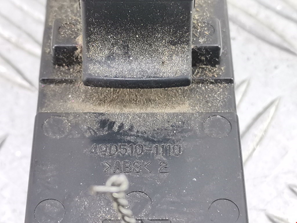 Кнопка стеклоподъемника KIA Cee'd II 2012-2018