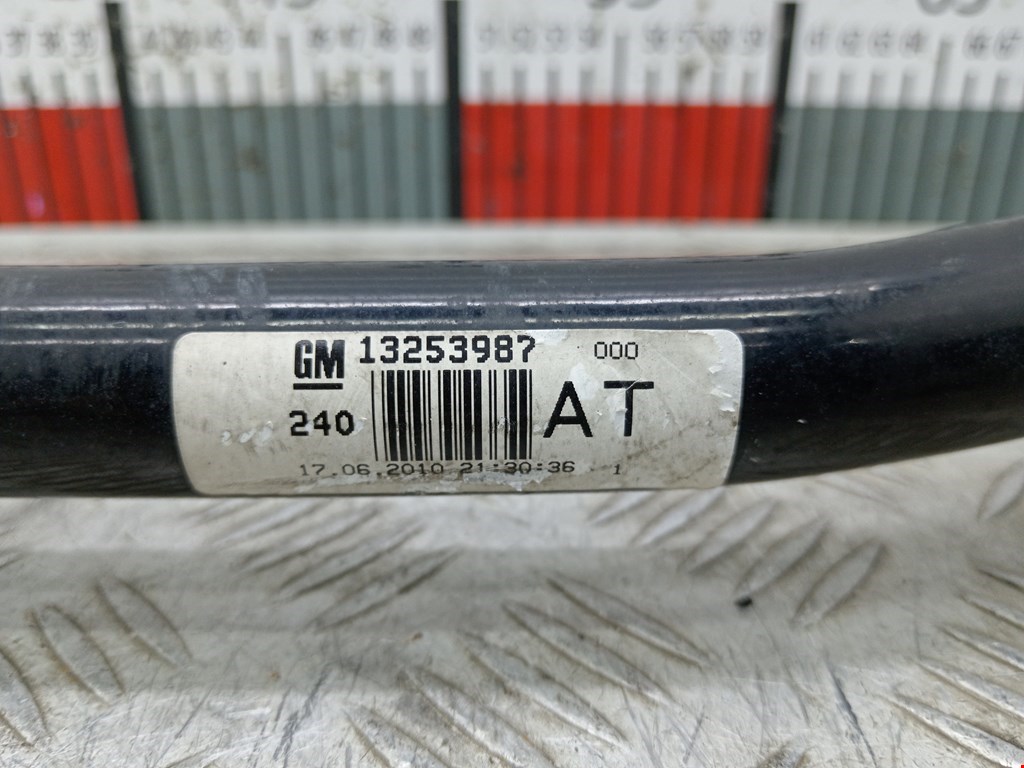 Стабилизатор передний (поперечной устойчивости подвески) OPEL Astra J 2009-2017