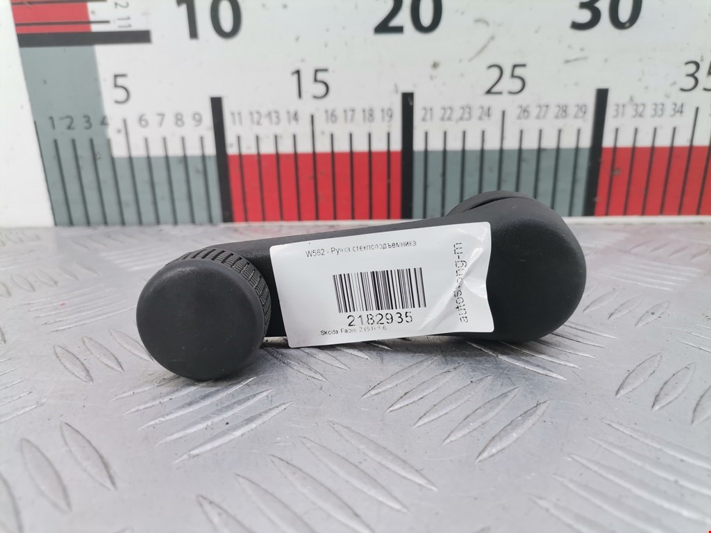 Ручка стеклоподъемника Skoda Fabia 2 (5J) (2007-2014)