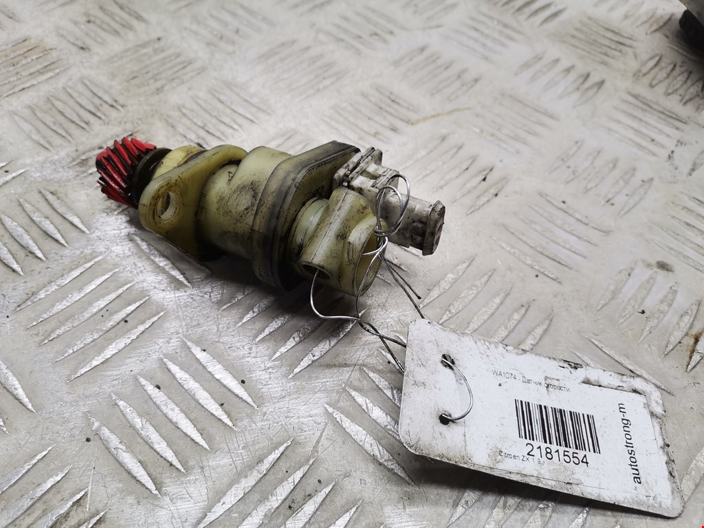 Датчик скорости CITROEN ZX 1991-1998