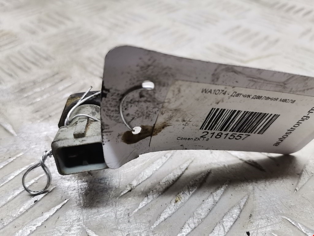 Датчик давления масла CITROEN ZX 1991-1998