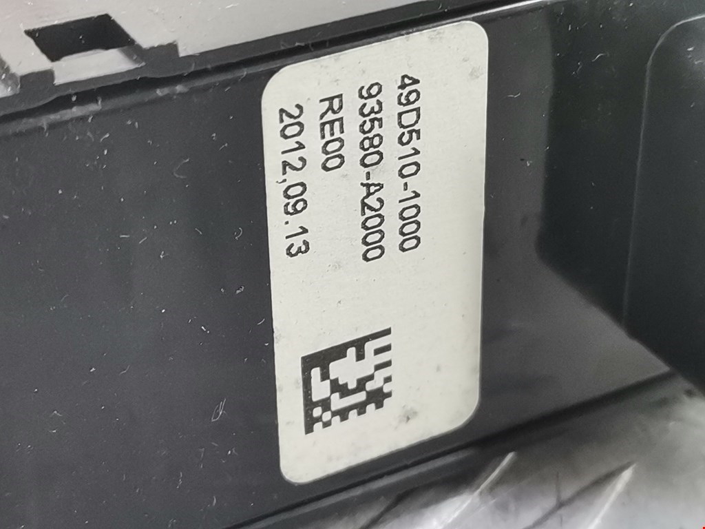 Кнопка стеклоподъемника KIA Cee'd II 2012-2018