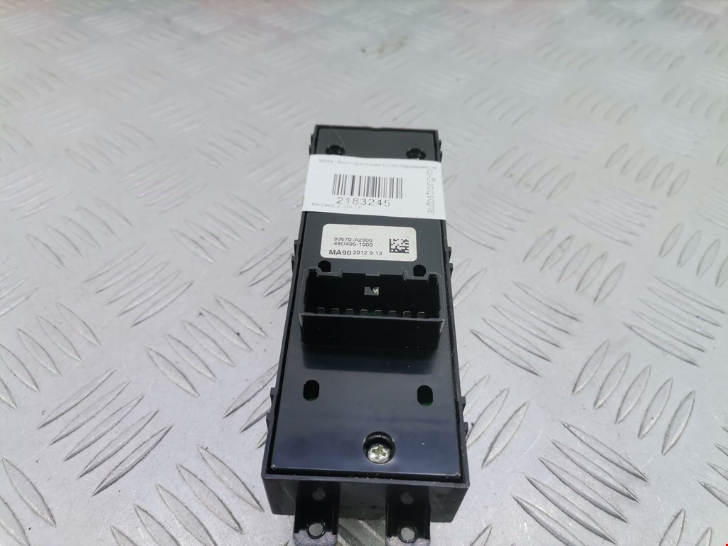 Блок управления стеклоподъемниками KIA Cee'd II 2012-2018