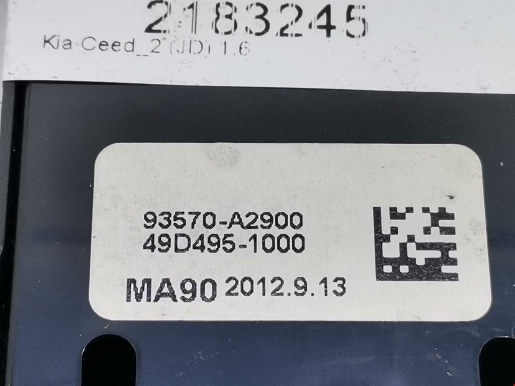 Блок управления стеклоподъемниками KIA Cee'd II 2012-2018