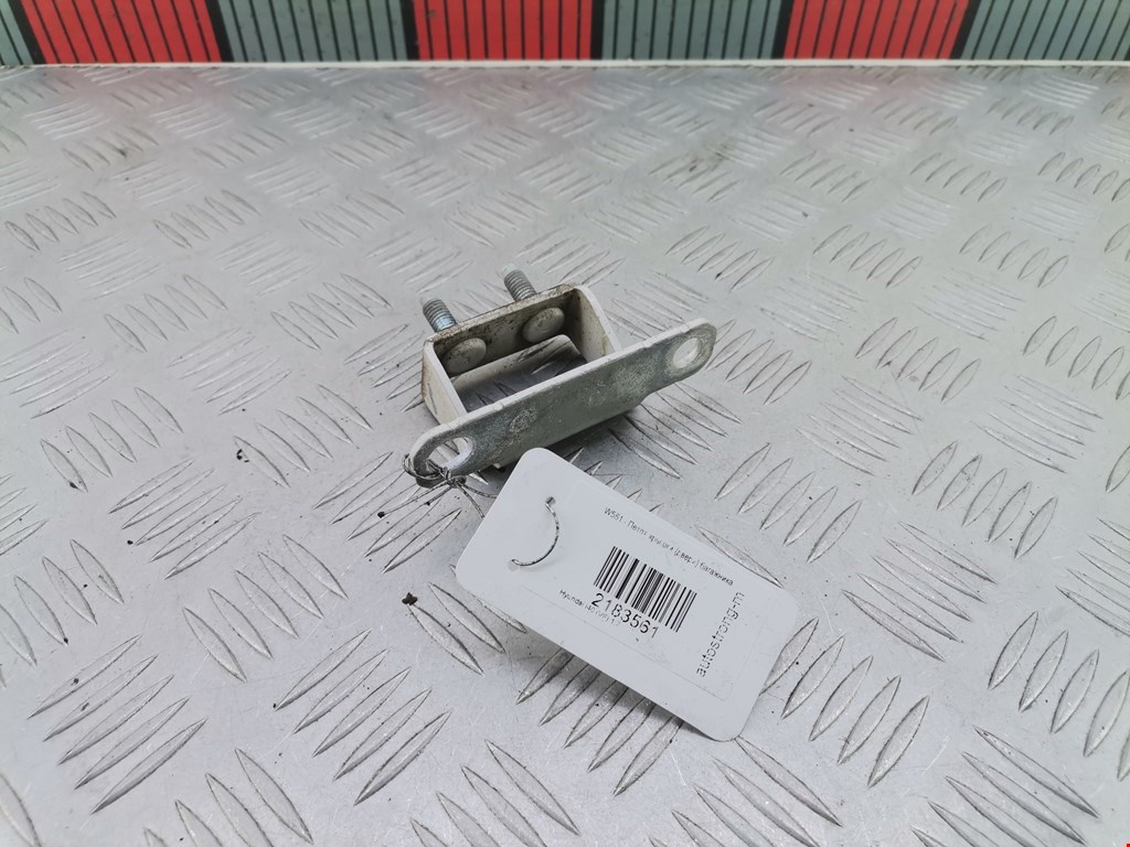 Петля крышки (двери) багажника Hyundai i40 (VF) (2011-2019)