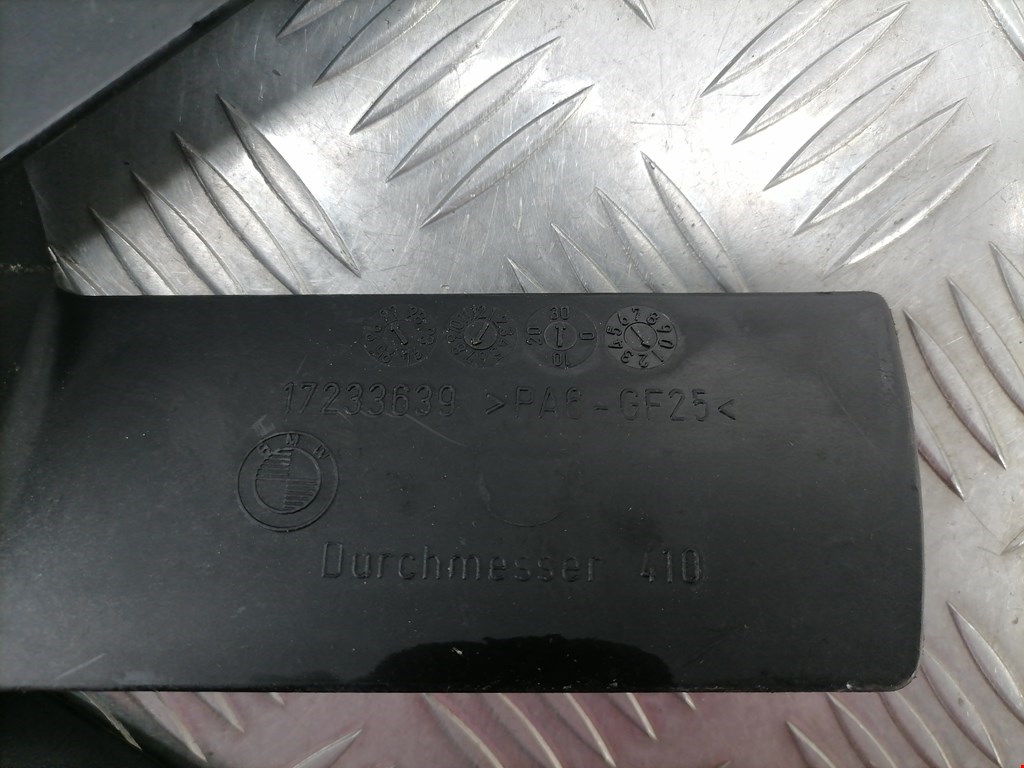 Крыльчатка вентилятора (лопасти) BMW 5er 5 серия E39 1995-2004