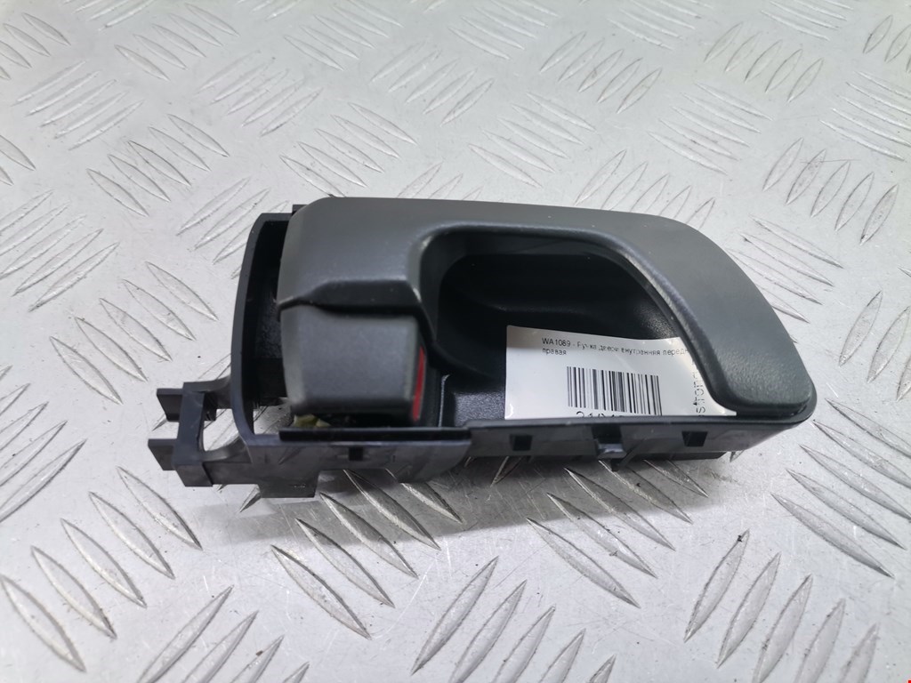 Ручка дверная передняя внутренняя правая MITSUBISHI Pajero III 2000-2006