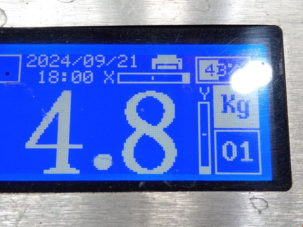 Усилитель переднего бампера (передний) AUDI A4 B8 2007-2015