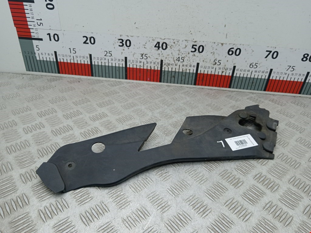 Накладка декоративная (молдинг) капота Mercedes C-Class (W204) (2006-2015)