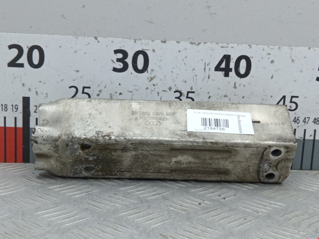 Кронштейн усилителя переднего бампера Audi A6 C6 (2004-2011)