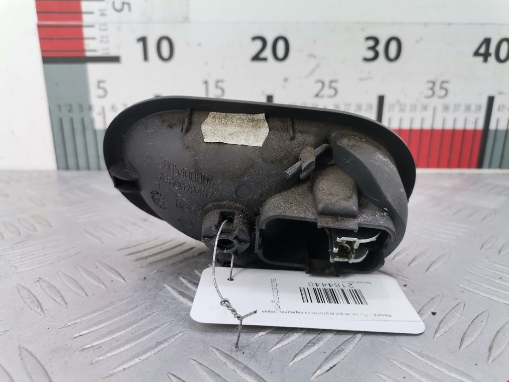 Ручка дверная передняя внутренняя левая RENAULT Scenic II 2003-2010