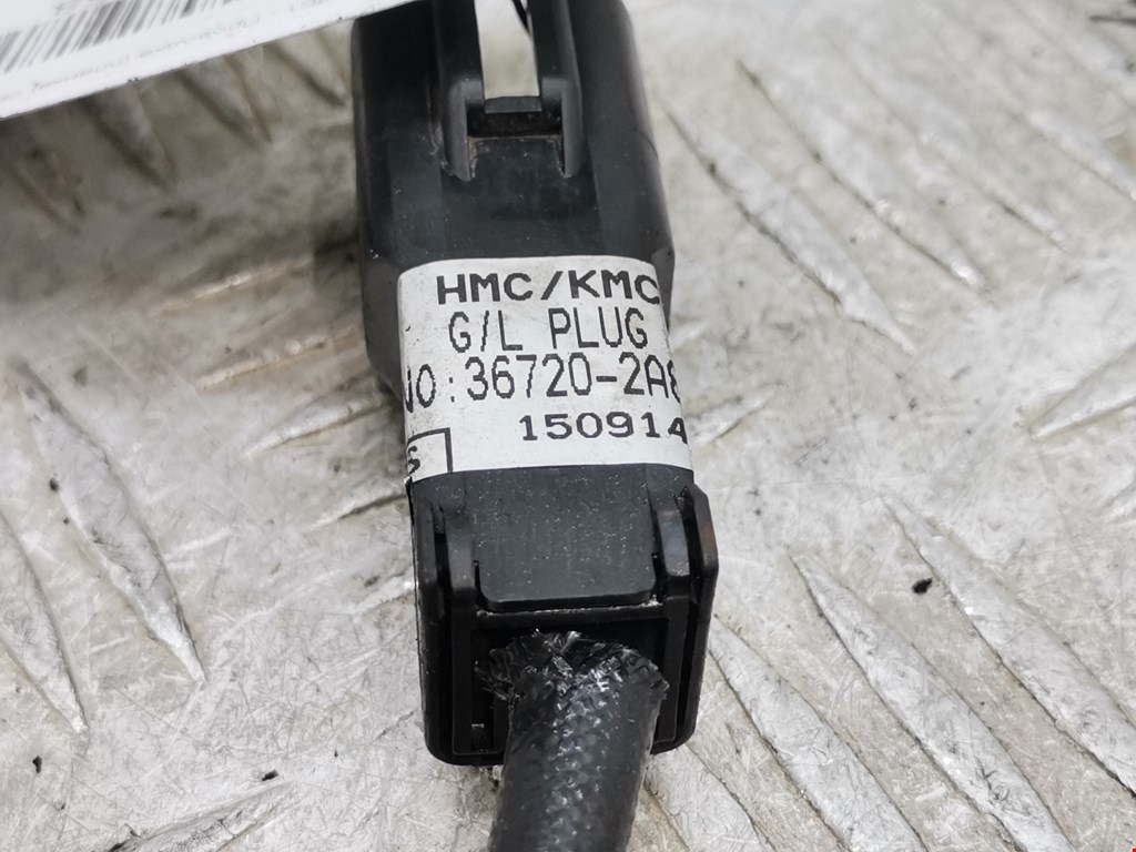 Проводка коса HYUNDAI i40 2011-2019